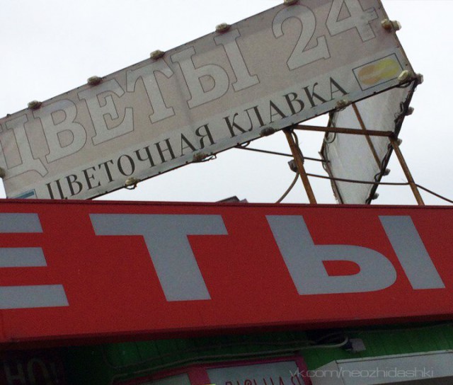 Удивительные снимки с российских просторов