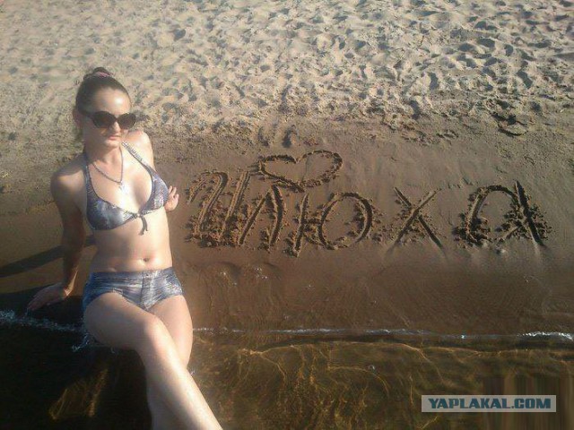 22 фотографии с подвохом, на которых каждый увидит что-то свое