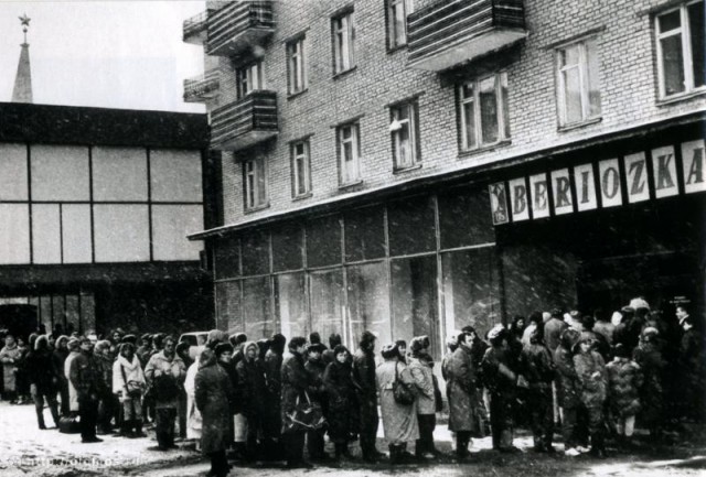 "Я видел немыслимые вещи". Западные знаменитости в СССР