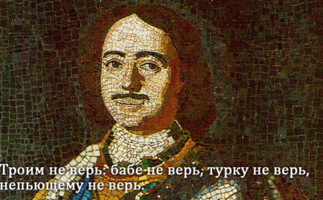 Эрдоган и Путин обсудят безвизовый режим и снятие санкций