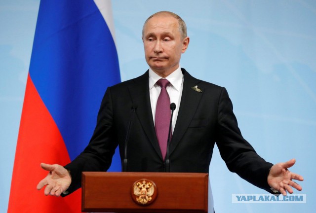 Владимир Путин призвал ввести утилизационный сбор на бытовую технику