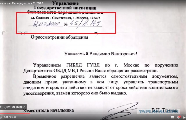 Это Вам не Абдувахоб Маджидов