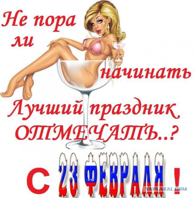 Олимпийские игры 2018. Биатлон. Южная Корея. Пхёнчха́н.