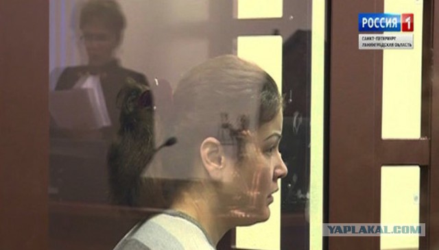 Бейсбол Зульфии Саидмуратовой