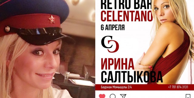 Что стало с первыми солистками «Руки Вверх!», «Блестящие» и других российских поп-групп