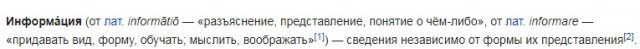 Разговор с атеистом. Протоиерей Александр Абрамов и Анатолий Вассерман
