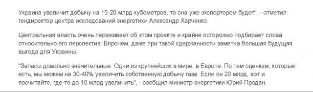 В ДНР погиб Олег "Мамай" Мамиев