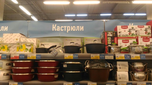 В ДНР погиб Олег "Мамай" Мамиев
