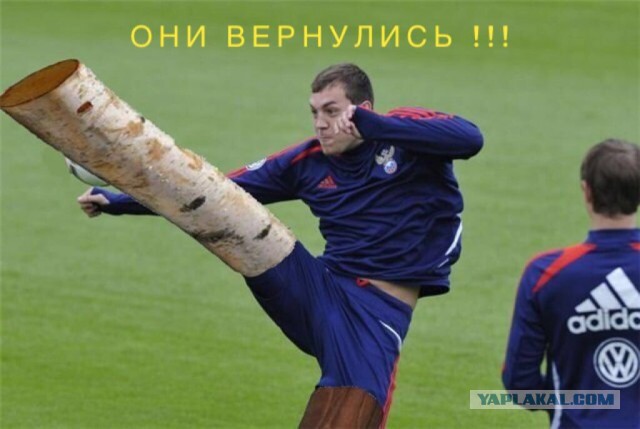 Иностранные СМИ - о матче Уругвай - Россия. "Российский пузырь лопнул".