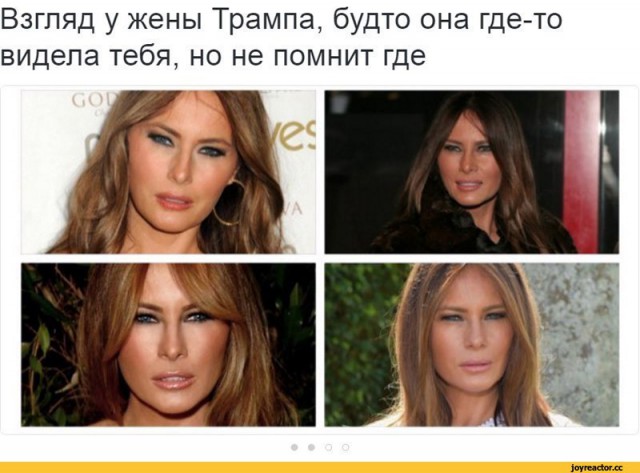 Ненастоящая американка