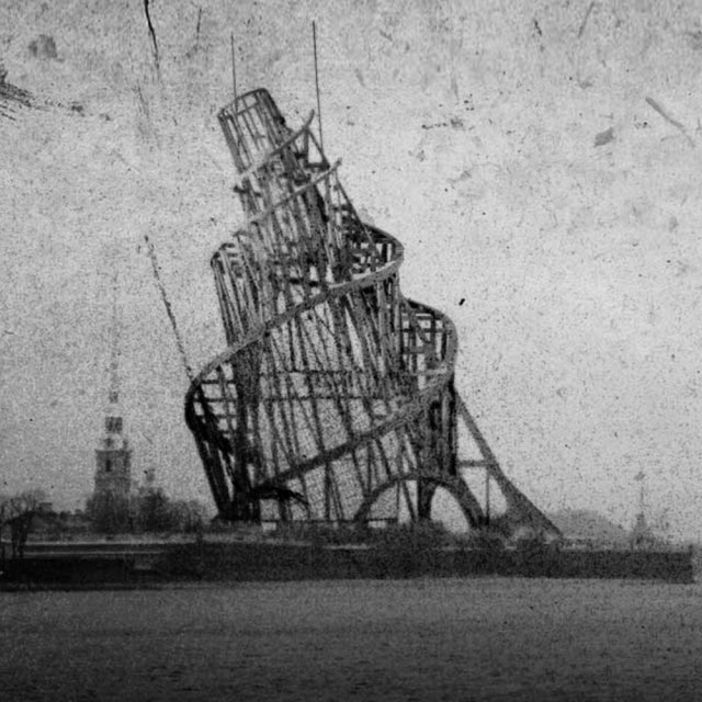 История в фотографиях