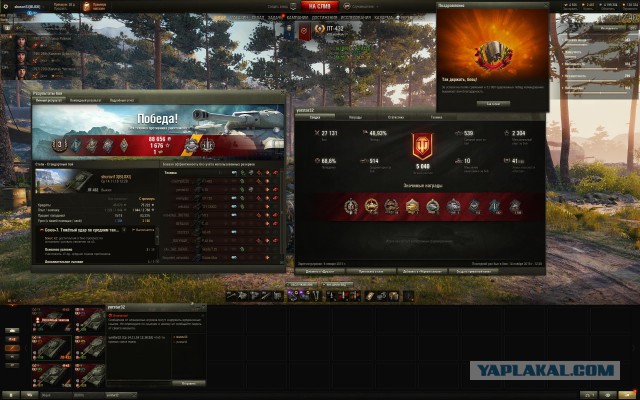 Wargaming 55