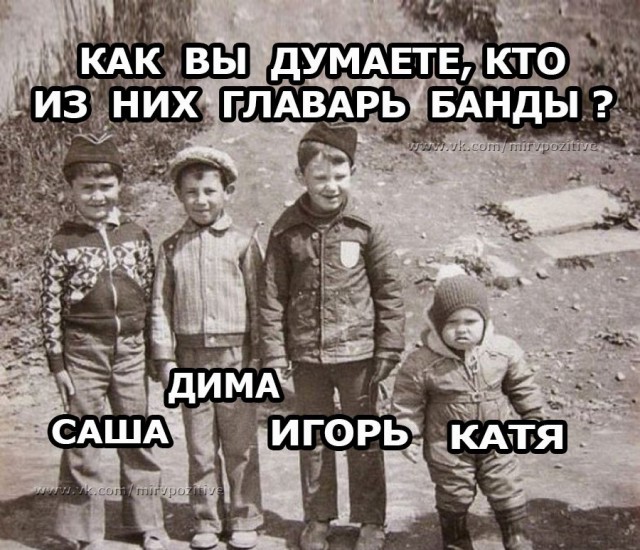 АнДиградаунт