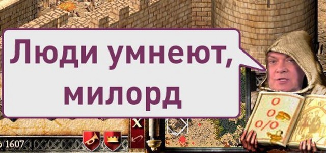 Опрос показал падение доверия россиян к телевидению