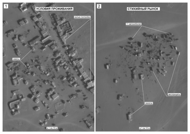 CNN Россия нанесла первый авиаудар в Сирии - 3