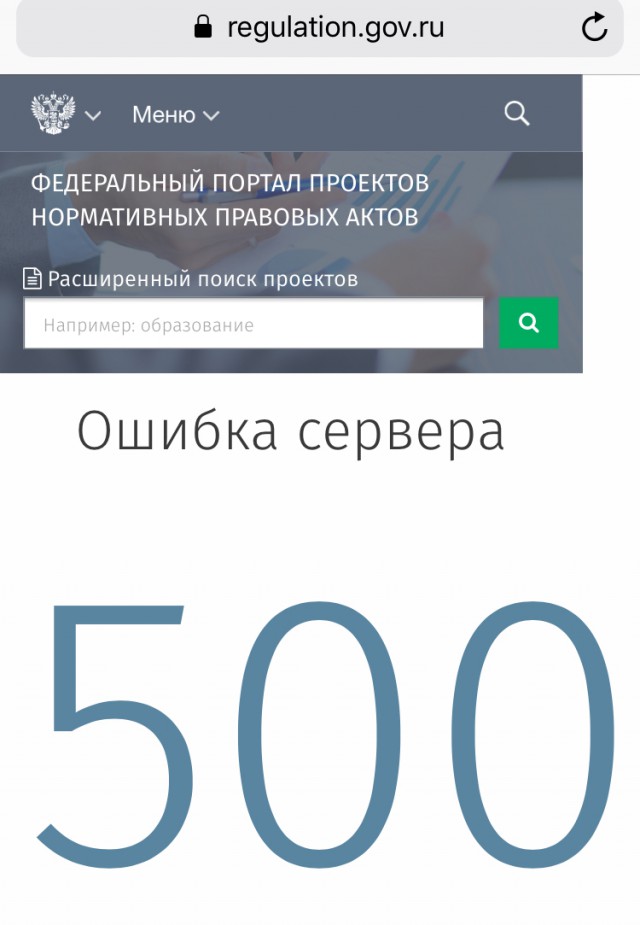 МВД включило в перечень потенциально опасных 69 пород собак