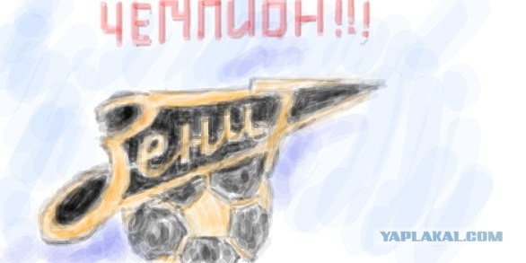 Рисуем сами...