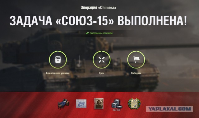 Wargaming 57