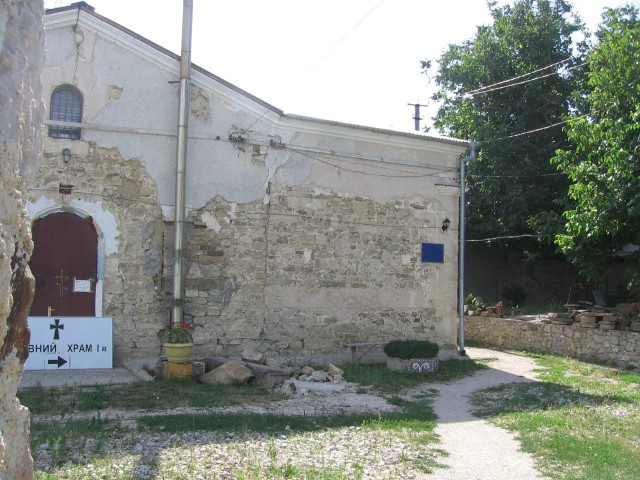 РПЦ в Зальцбурге