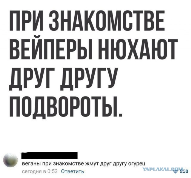 Немного картинок с надписями и без - 14