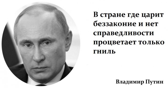 Отец убитой и изнасилованной жительницы Подмосковья: «Если бы не внук, стал бы ворошиловским стрелком!»