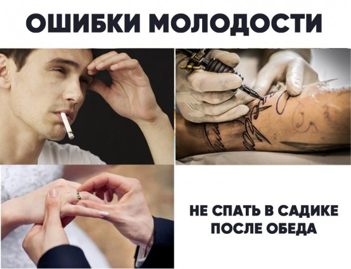 Немного картинок с надписями и без - 17