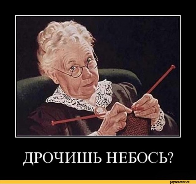Почему разведённые женщины всю жизнь врут?