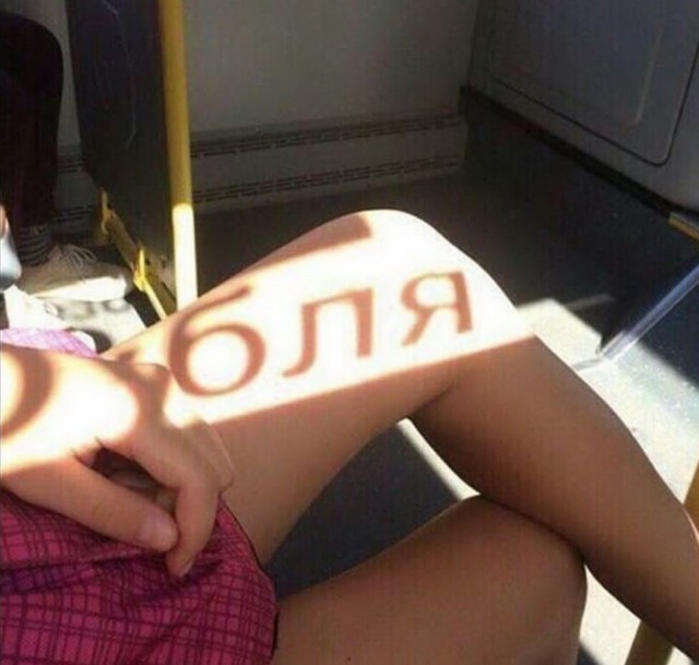 Подборка неинтересных и унылых картинок