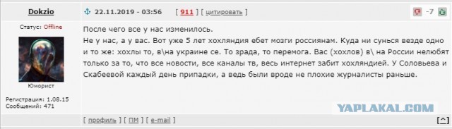 Путин призвал ЕР «терзать и трясти» чиновников