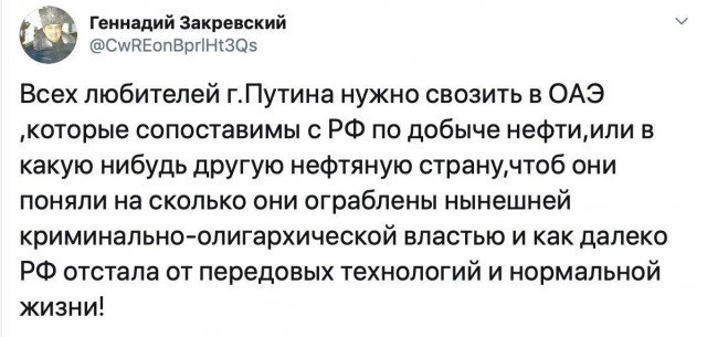 Чуток картинок 28.11.19