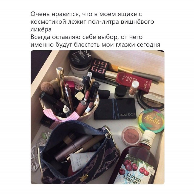 Картинки разные 4.12.19.