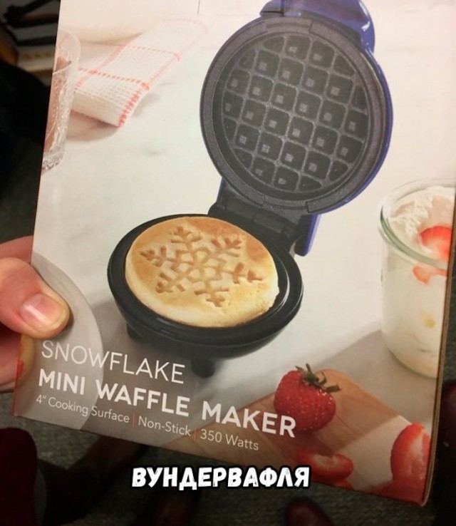 Картинки и мемы для настроения