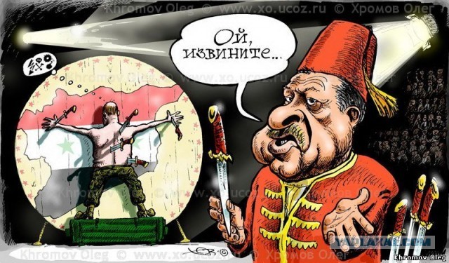 Эрдоган: "Россия руководит войной в Ливии"