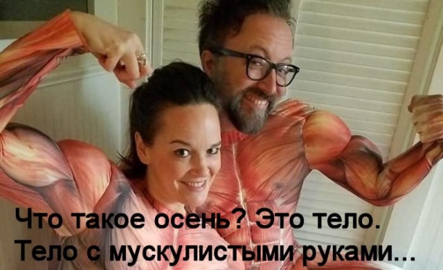 25 вещей из секонд-хендов, которые вызвали у покупателей бурю эмоций