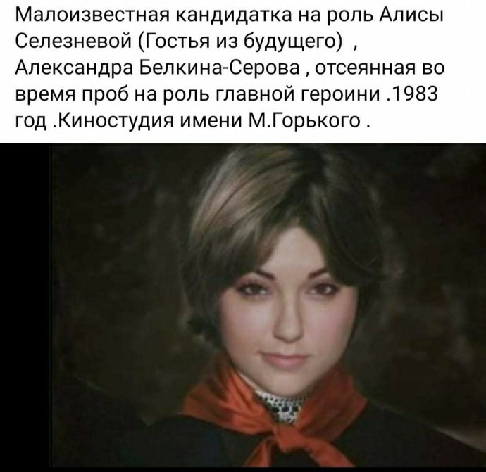 Бредзона 07.03.20