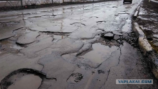 Дороги не гребёны