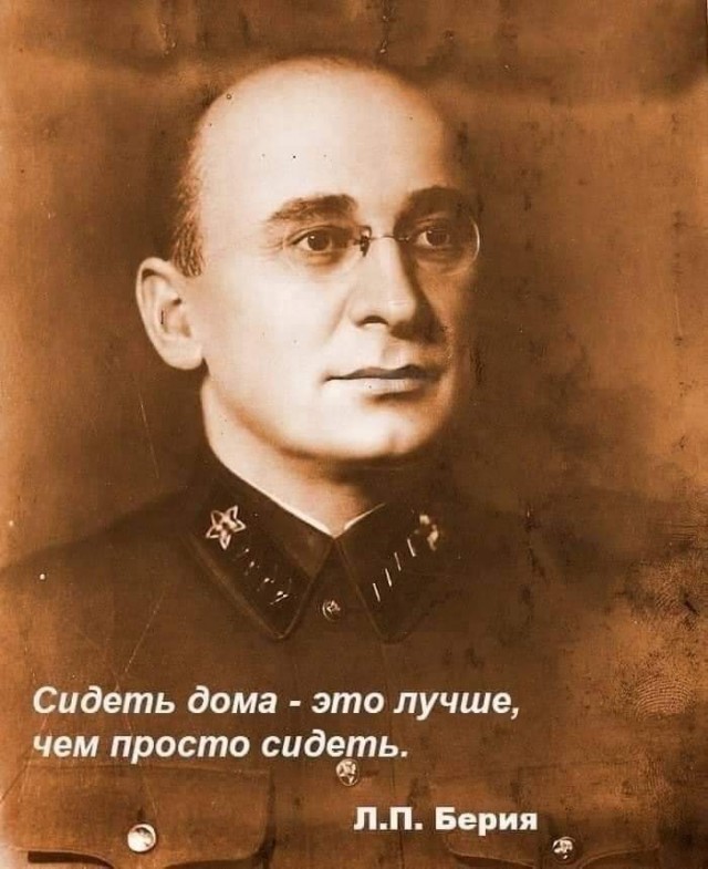 Очередная ТП сбежала из карантина