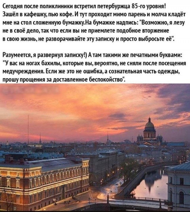 Зо.бал коронавирус? Вам сюда