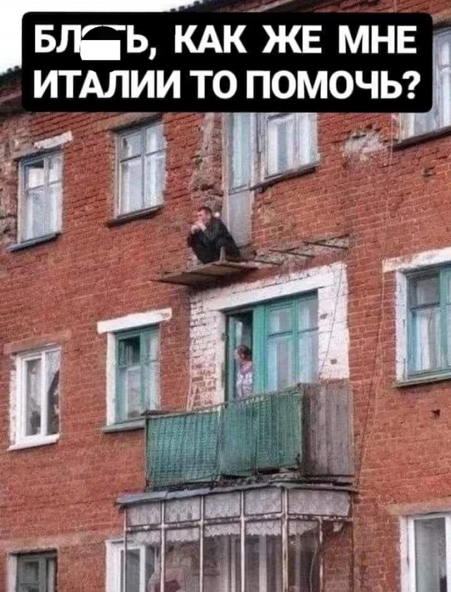 Картинки пятничные