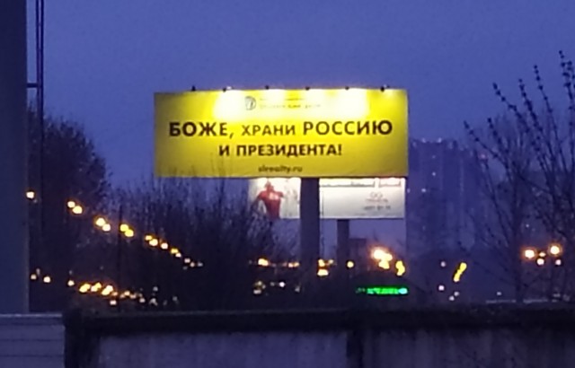 Ничё не перепутали? Он же сказал: я вам не царь