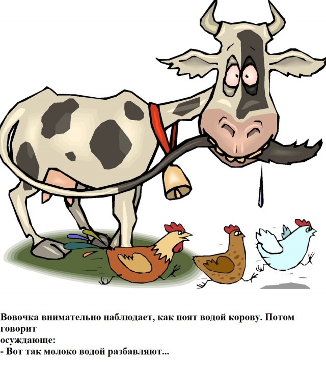 Бредзона 01.05.20