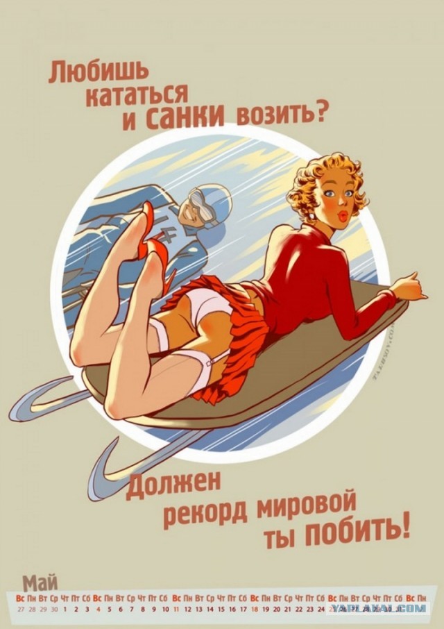 Швейцария, Турция, Чехия, Украина – выходят из проекта коронавирус, спектакль окончен, всем спасибо