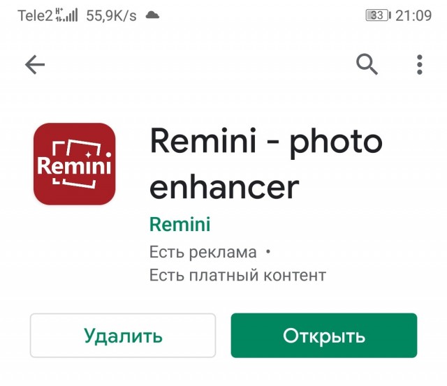 Качественные "фото" Ван Гога и Наполеона: нейросети восстановили внешний вид исторических личностей по их портретам