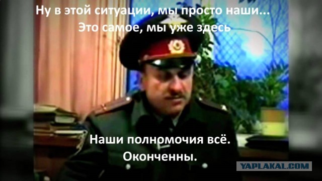 Мигранты толпой напали на полицейских в Москве