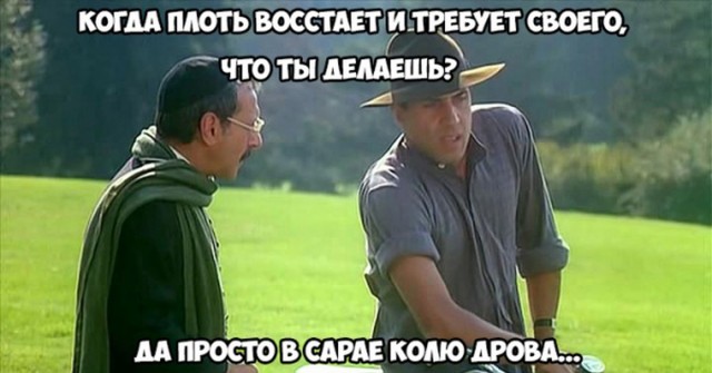 Румынский монах "даёт джазу" на обычной доске