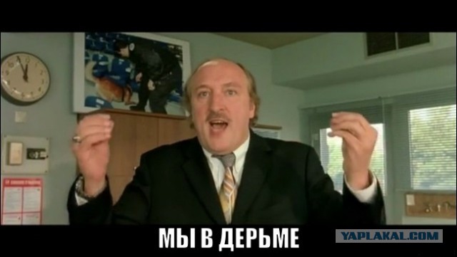 Россия vs Германия, жить в России дороже в четыре раза