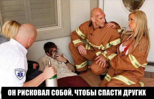 Бредзона 16.12.2020