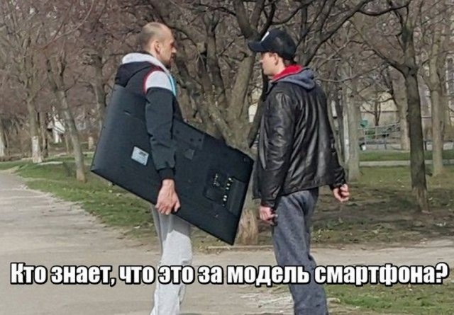 Боянистые картинки 22.12.20