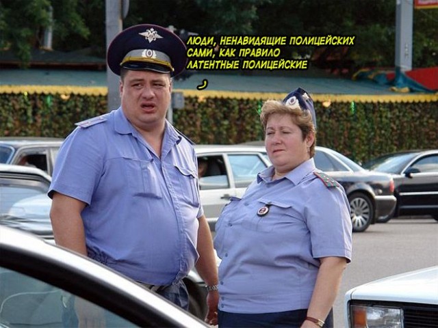 Это просто дикость какая-то