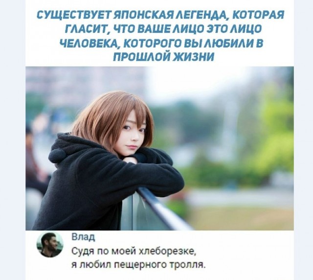 Картинки и мемы для настроения